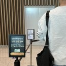 인천공항 마티나 골드 라운지 후기 제휴카드, 가격, 휴식공간