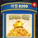 로얄액자