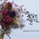 주신마트
