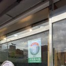 경산(서울) | [경북/경산] 경산가족모임, 경산족발맛집, 중방동노포맛집 서울족발센타 방문후기