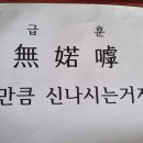 어따써 이미지
