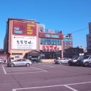 인연커피호프 이미지