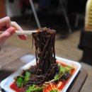 진짜루맛있는치킨탕수육
