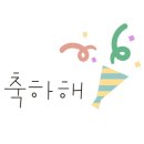 파뿌리살롱