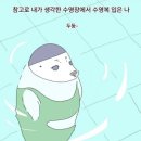 곰두리체육센터 이미지