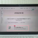 스마트폰으로 만드는 나만의 영화 | 스마트폰 추천 아이폰17 프로와 갤럭시S25울트라 베스트 어워즈 순위 달라!! KT닷컴 100GB 매달 무료...