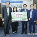 태흥한돈영농조합법인 이미지