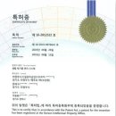 티제이개발㈜ 이미지