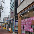 아름꽃화원 이미지