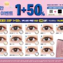 오렌즈 광주 충장로 2호점 이미지