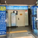 이강양한방병원 | 실습의료기관 간담회 (충주 이강양한방병원 간호부)
