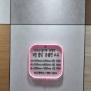 한성건축디자인 | 2026 서울건축박람회 한성보드앤바스 생생한 전시 참가현장 후기,세텍(SETEC)