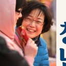 상이군경회 서구지회 이미지