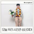 성신약국 | 성신여대 셀프사진관 오늘, 우리 사진관에서 가족사진 촬영 후기