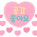 스피디마켓