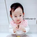 딸부자네한과