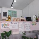 엄지꼬마김밥 이미지