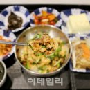 행담도휴게소(집에서먹는밥) 이미지