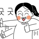 31페이지호텔 이미지