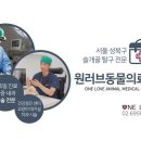 성북-돈암-2115 이미지