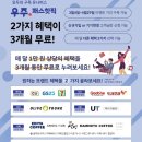 핫픽 이미지