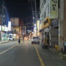 지정한아름마트