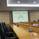 부산연제우체국 | 부산지방우정청,부산연제우체국 탐방기