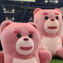 당근뽑기방 이미지