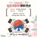 제이와이모터스1 이미지