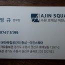 분수광장약국 이미지