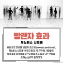 헬스샾 네이버블로그