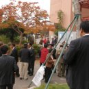 경문고등학교 이미지