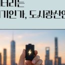 라한커넥션 네이버블로그