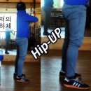 종원기술 이미지