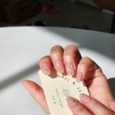 네일숲 | 부산 웨딩네일 서면 네일아트 "전포네일숲" 후기