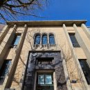 한국근대문학관 이미지