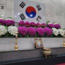 국가유공자상조 이미지