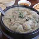 노원수제비