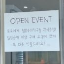 멈무까 이미지
