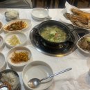 군산대표생선구이집 이미지