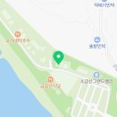 GS25간현유원지점 네이버블로그