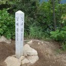 용성골 이미지