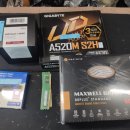 내장출장소 이미지