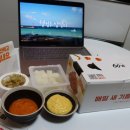 60계 부산대신점 이미지