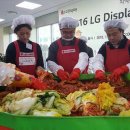 하스영농조합 이미지