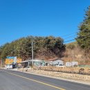 옥원2리마을회관 이미지