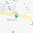 60계치킨담양점 이미지