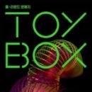TOY BOX(토이박스) 이미지