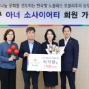 (주)다함푸드