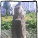 사패지 경계석 네이버블로그